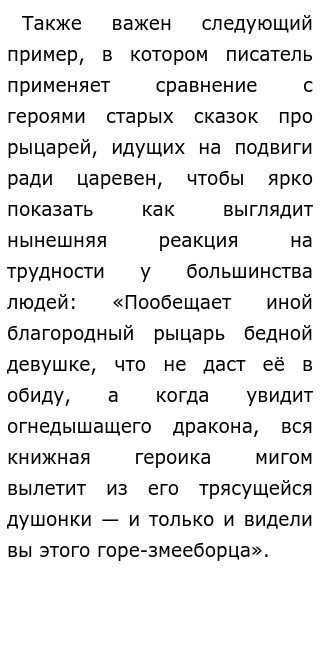 Реферат: Атестаційна справа медичної сестри