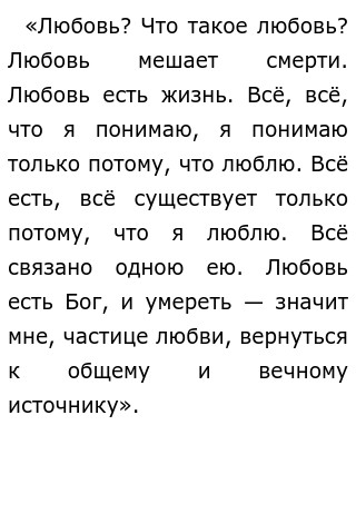  Mailru    quot  quot  