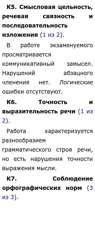 1 на задворках нашего села стояло на сваях длинное помещение из досок