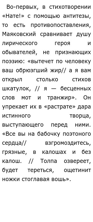 Смотреть Грязное Порно порно видео онлайн