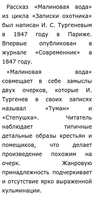 Смотреть онлайн Сериал Солдаты 9 сезон - все выпуски бесплатно на Че