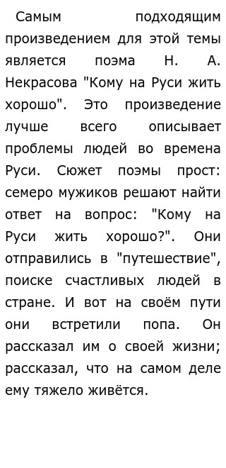 Солдаты 9 сезон: дата выхода серий, рейтинг, отзывы на сериал и список всех серий