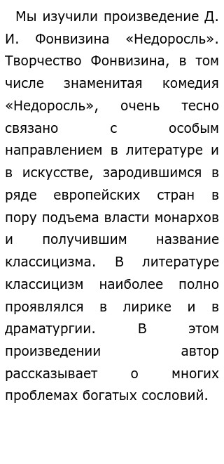 Солдаты 9 сезон все серии смотреть онлайн в HD качестве