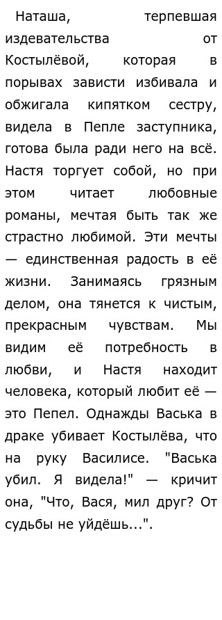  Mailru       -   quot quot