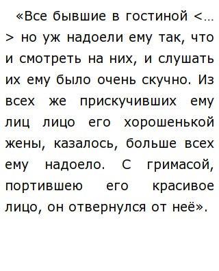 Какие события помогают человеку взрослеть сочинение