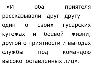  Mailru             quot  quot