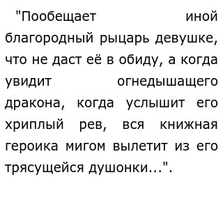 Реферат: Атестаційна справа медичної сестри