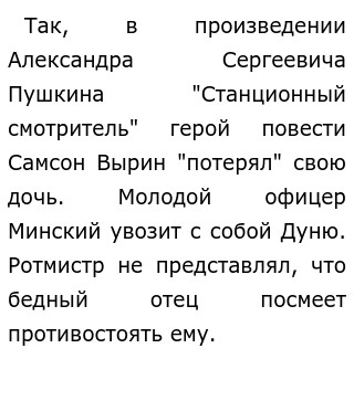 Как принимать неудачи и не впадать в отчаяние, когда все идет не по плану — Большой город