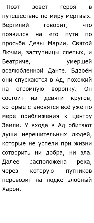 Солдаты. Все сезоны